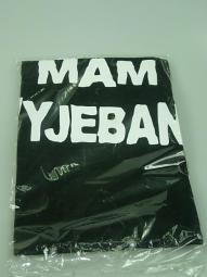 Smieszna Koszulka "Mam wyjebane" rozmiar S / Grappige t-shirt - maat S